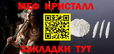 прущая мука Изобильный