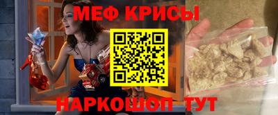 бошки Ирбит