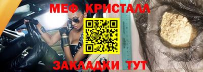 бошки Ирбит