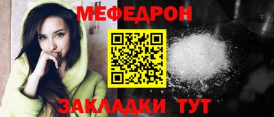 бошки Ирбит