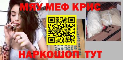 прущая мука Изобильный