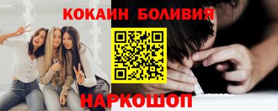 прущая мука Изобильный