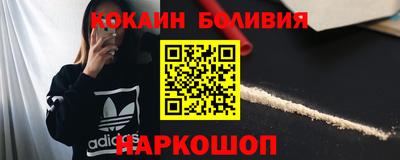 бошки Ирбит