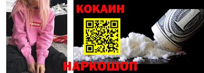 мдпв Ипатово