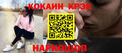 мдпв Ипатово