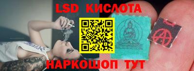 прущая мука Изобильный
