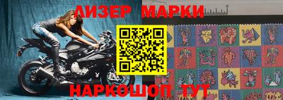 бошки Ирбит