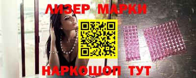 бошки Ирбит