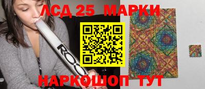 мдпв Ипатово