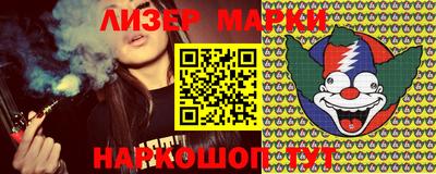 бошки Ирбит