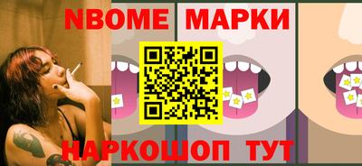 мдпв Ипатово