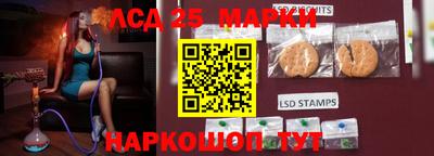 прущая мука Изобильный