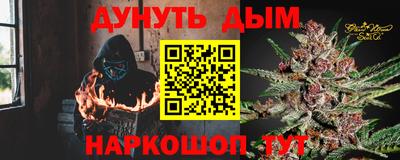 прущая мука Изобильный