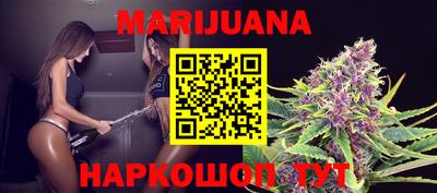 прущая мука Изобильный