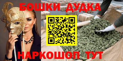 мдпв Ипатово