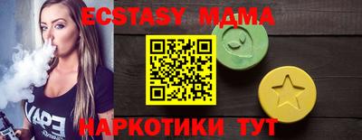 бошки Ирбит