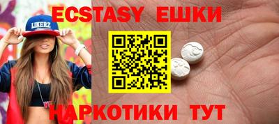прущая мука Изобильный