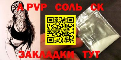 мдпв Ипатово