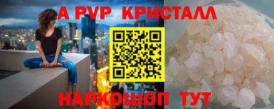 прущая мука Изобильный