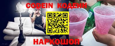 бошки Ирбит