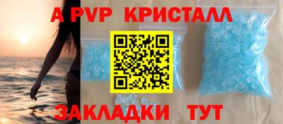 мдпв Ипатово