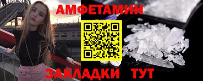 мдпв Ипатово