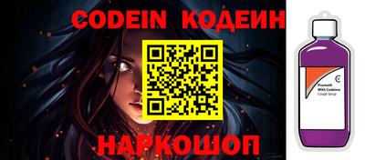 мдпв Ипатово