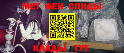 бошки Ирбит