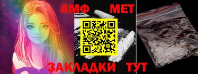 мдпв Ипатово