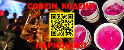 бошки Ирбит