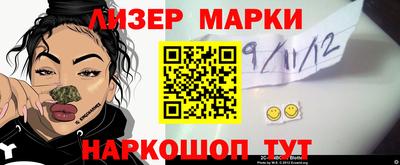 мдпв Ипатово
