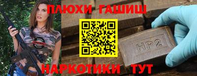 прущая мука Изобильный