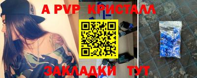 прущая мука Изобильный