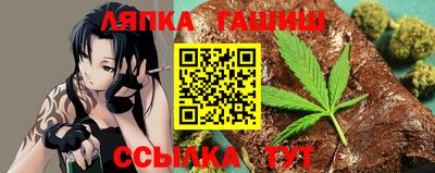 мдпв Ипатово