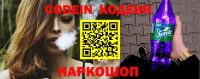 бошки Ирбит