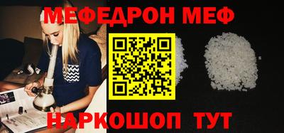 бошки Ирбит
