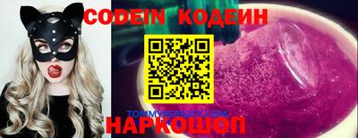 бошки Ирбит
