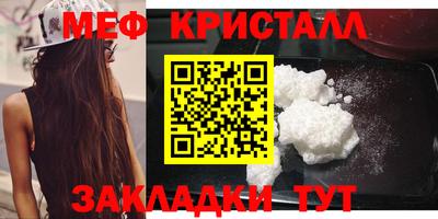мдпв Ипатово
